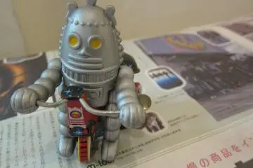 Beep!
