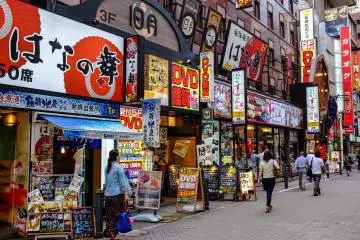 Shinbashi is well worth a look