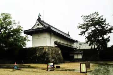 Shachi no Mon