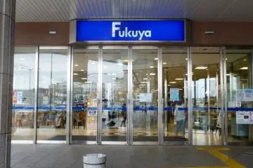 Fukuya department store is just beside the station