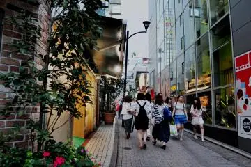 <p>Entrando a Supeinzaka</p>