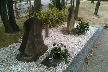 Imagawa Yoshimoto's grave, on the Okahazama battle site. (Photo: PPF)