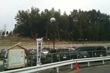 The site from where Nobunaga launched his assault on the unsuspecting Imagawa troops. (Photo: PPF)