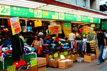 A sportswear discount store