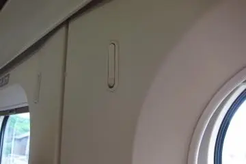 More hidden hooks on the Super Komachi between Akita and Tokyo