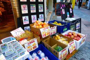A rainbow of fruit out the front of the cafe is sure to catch your eye!