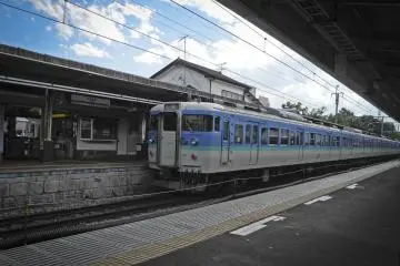 Local Train