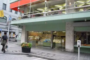 Motomachi Tradition