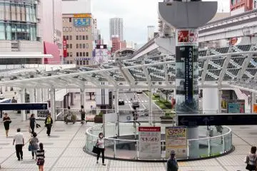 Kokura Station has high-tech solar panels to aid in energy efficiency.