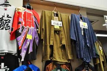 There were many stores selling traditional Japanese clothing and shoes. (Photo: Michelle Madden)