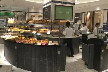 Pusat roti