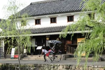 Ryokan Tsurugata