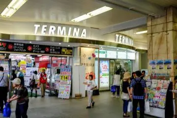 Termina retail outlet