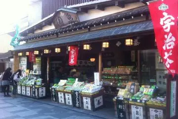 The best tea from Uji come from Wazuka a farming town in the countryside just outside Uji (Photo: Bonson Lam)