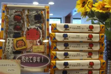 Akita snacks with Namahage creatures