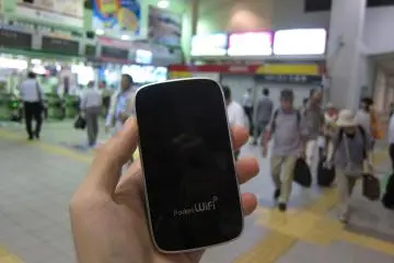 <p>สุดยอด Wi-Fi ขนาดพกพาที่สถานี JR อากิตะ</p>