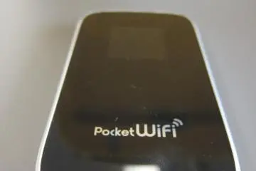 <p>Wi-Fi ขนาดพกพาตอนนั่งในชิงกันเซน</p>