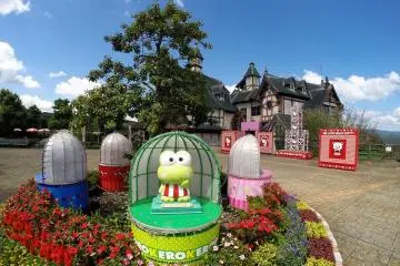 It's the perfect spot for kids and kids at heart