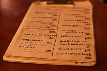 How cool is this hand written menu?!