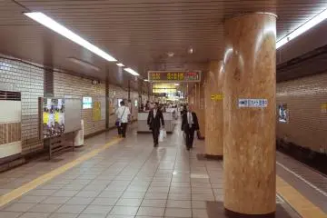 Platform 1 is a long hall off which the main exits branch.