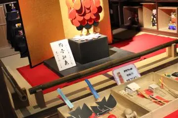Gallery image