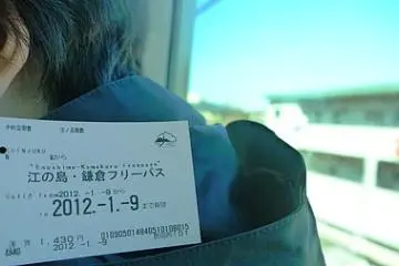 就算冬天也要去海邊 