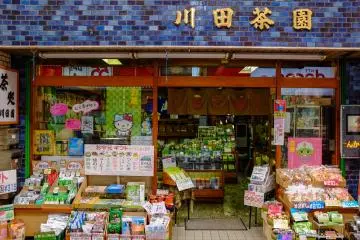 Kawata Chaen, Zoshiki Arcade