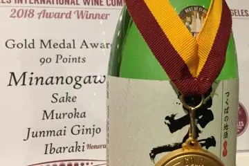 2018 Gold Medal at the Los Angeles International Wine Competition