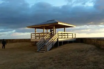 The observation deck