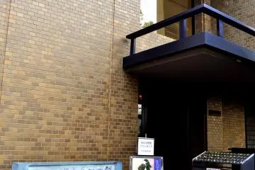The face of the museum