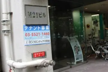 Gallery image