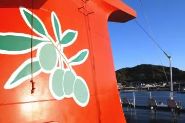 เรือข้ามฟากไปยังโชะโดะชิมะ 