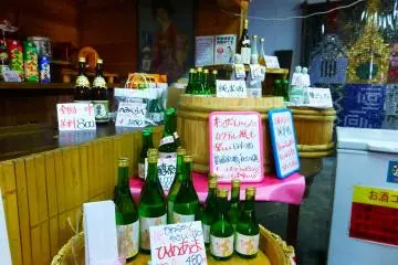 Inside one of the sake gift shops