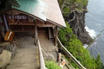 Coming over the hump to the shrine at the edge of the world