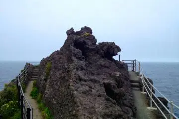 Rocky promontory with outlook point