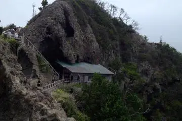 Irozaki