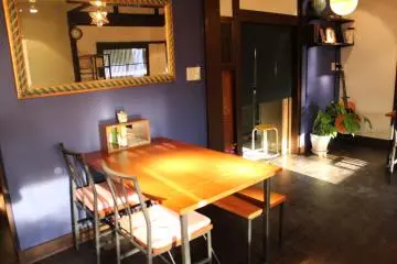 47 Ronin Global Residence Yamashina [Tutup]