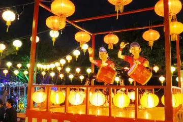 Ryukyu Lantern Festival 2026-2027