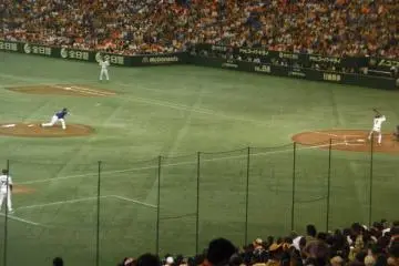 The wind up aaaand the pitch!