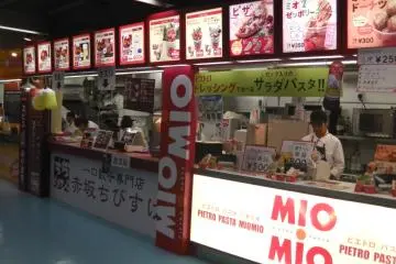 Wide variety of food options at the Dome