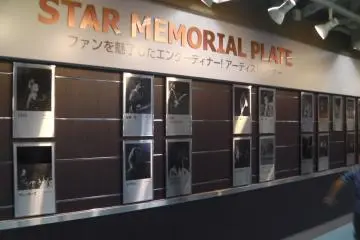 Musical greats who've performed here