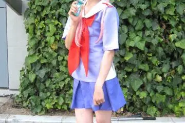 Outside East Hall 1: Gasai Yuno