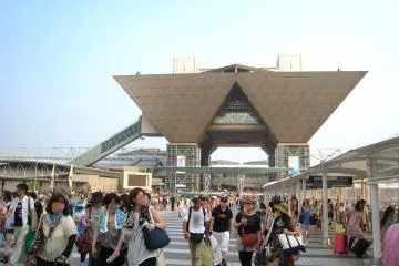 5pm: leaving Tokyo Big Sight