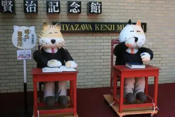 <p>.</p>