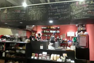 The cafe kitchen with fun chalk menus