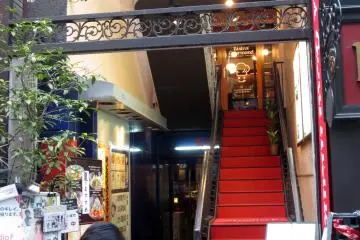 A unique entrance to a cafe and photo studio