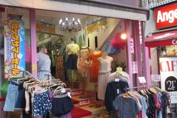One of many boutiques that line this street