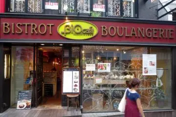 A French bakery and cafe