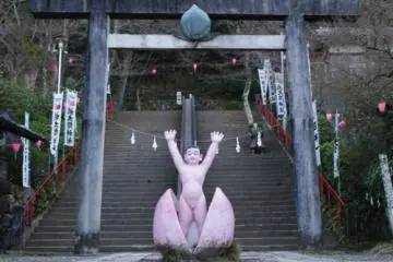 The story unfolds as you approach the shrine...