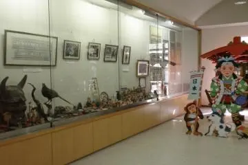 Inside the Treasure House